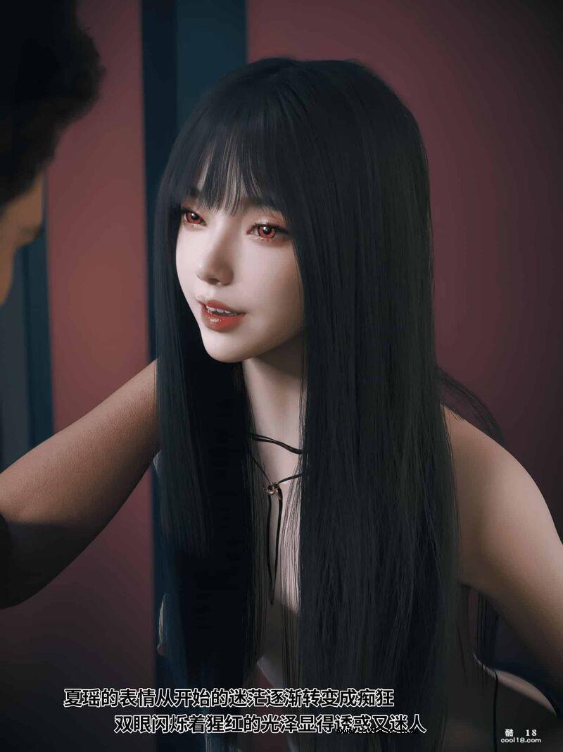 【3D】千娇百媚-1