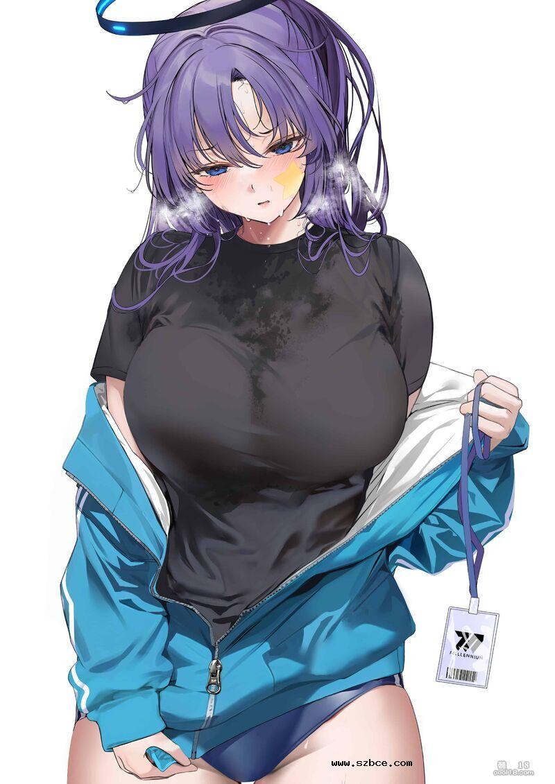 【中文】优香的大屁股