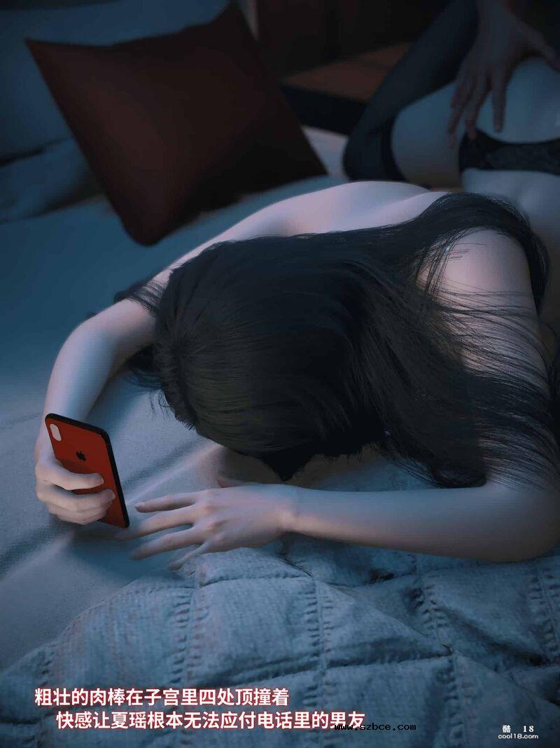 【3D】千娇百媚-1
