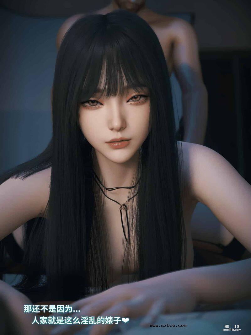 【3D】千娇百媚-1