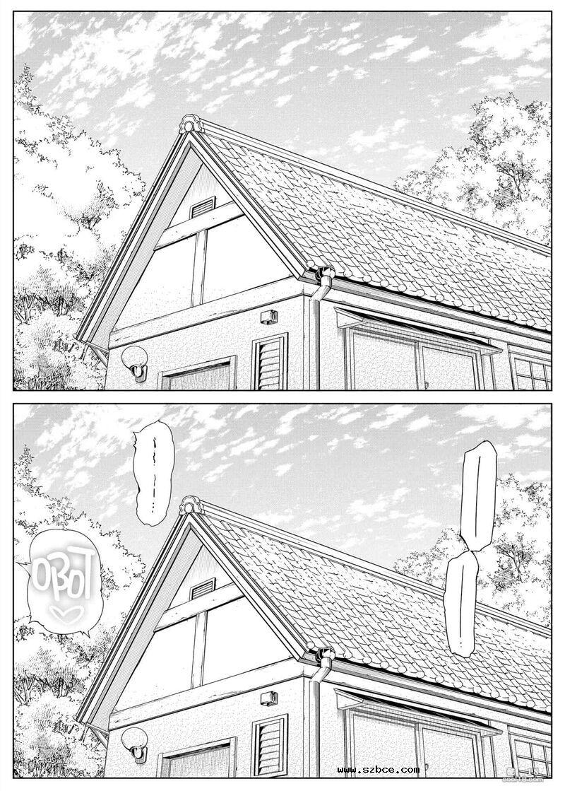 【中文】夏日啪啪啪-1