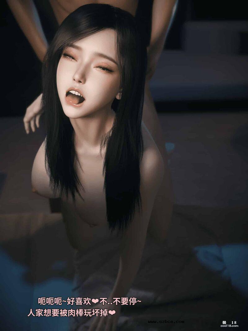 【3D】千娇百媚-1