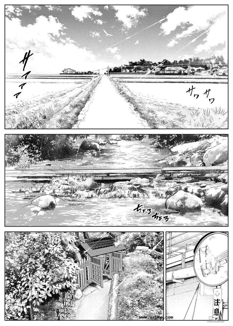 【中文】夏日啪啪啪-1
