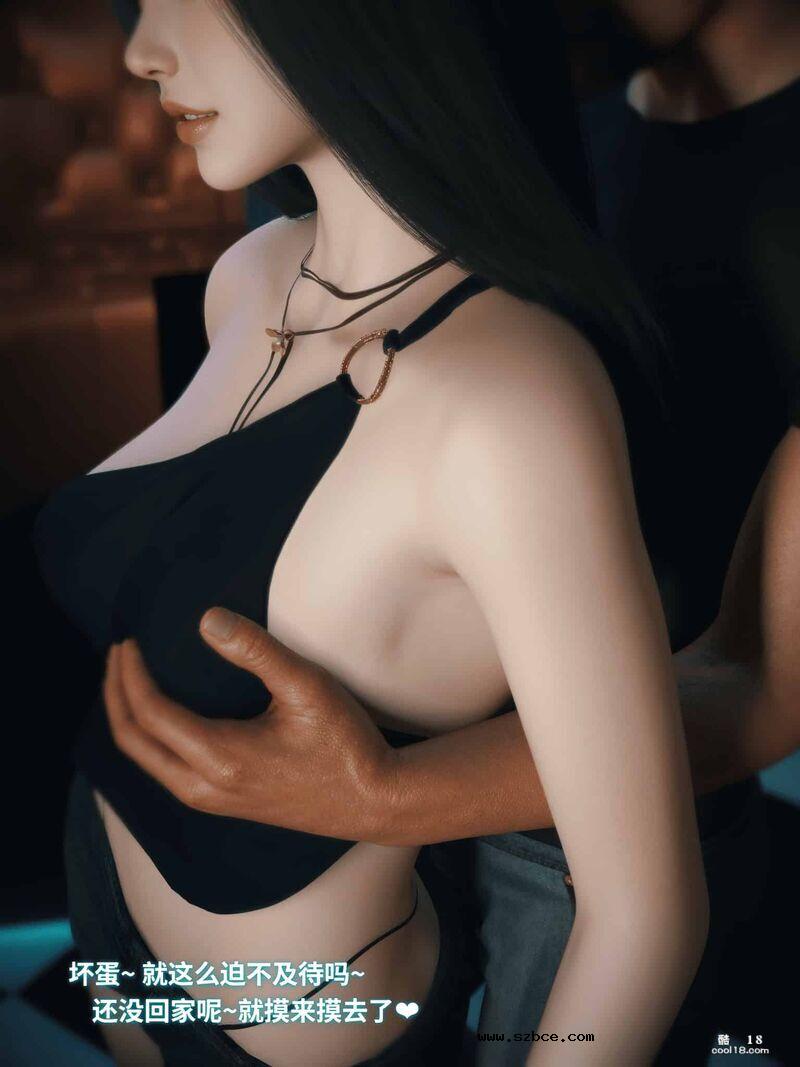 【3D】千娇百媚-1