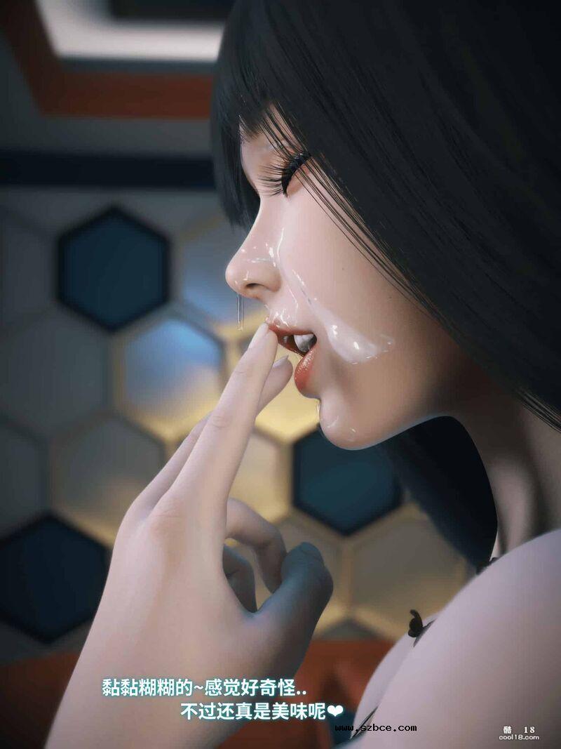 【3D】千娇百媚-1