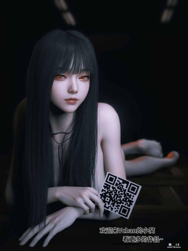 【3D】千娇百媚-1