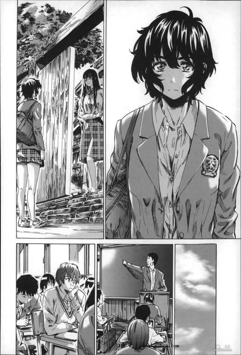 【中文】色到不行