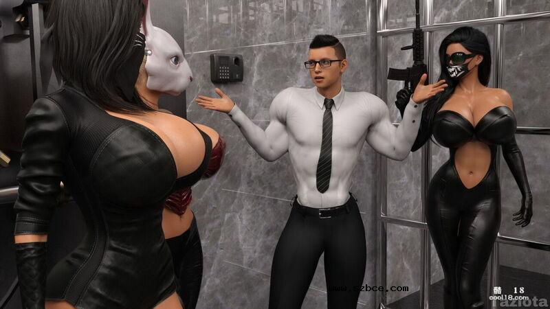 【3D】女劫匪