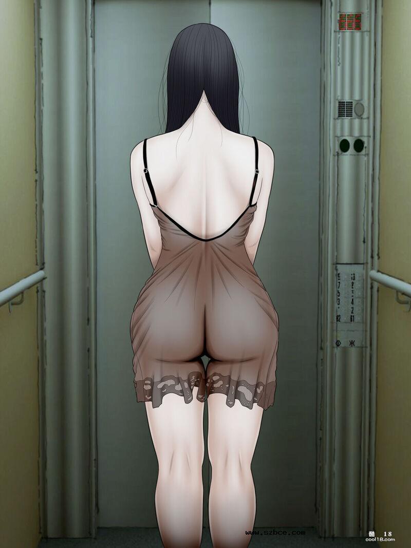 【中文彩漫】巨乳貞セ子成为男子最恐地縛霊