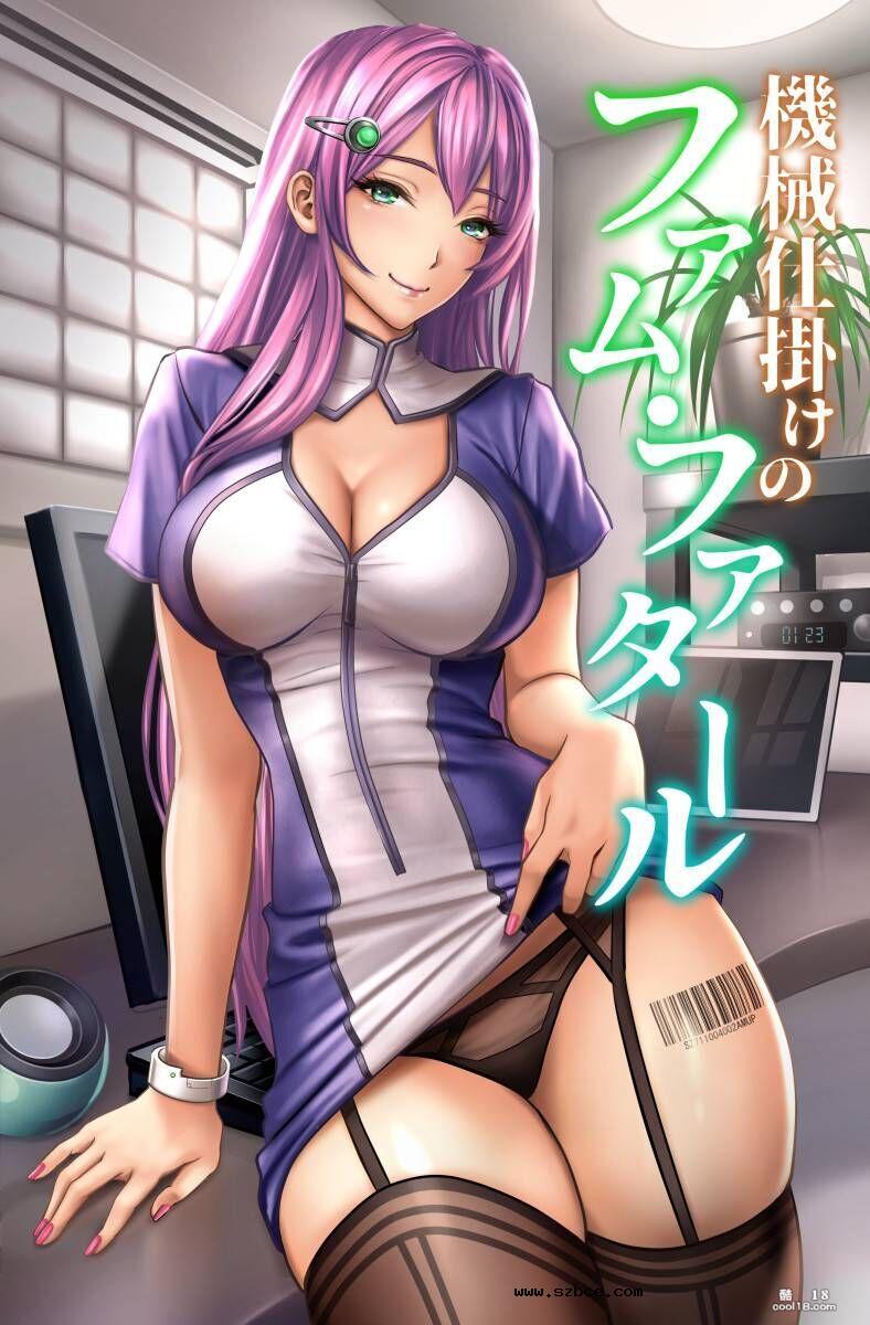 【全彩】 [貞影]／[sadakage] 作品集