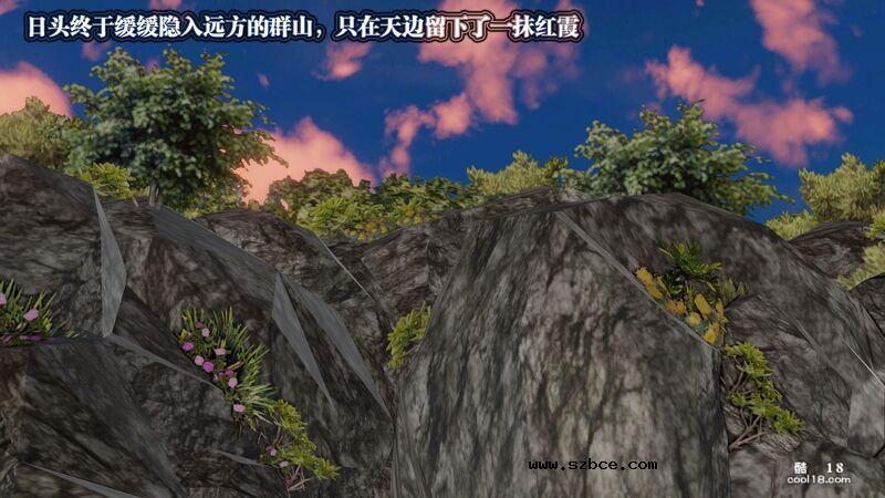 【3D】春丽的劫难