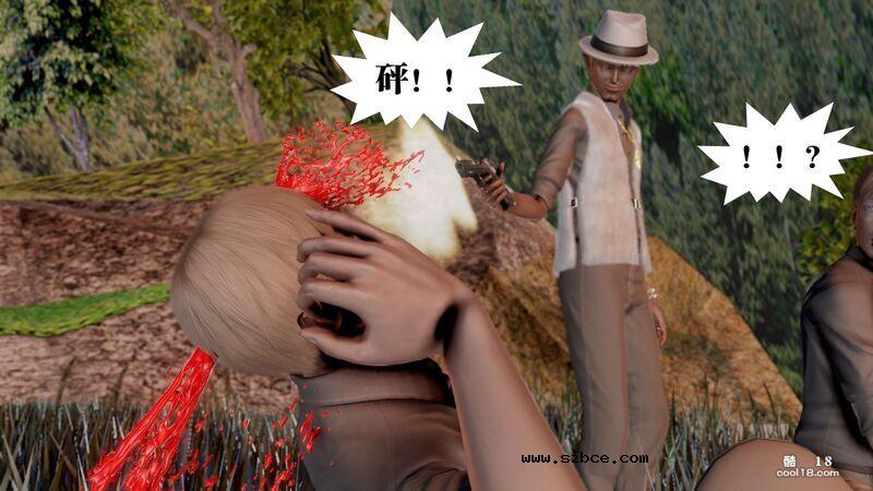 【3D】春丽的劫难