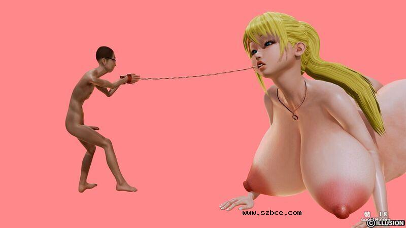 【3D】巨奶之下无逃逸