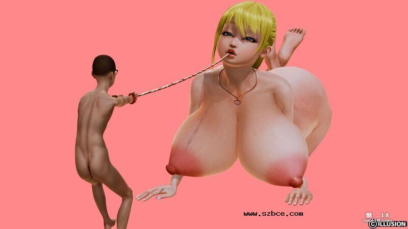 【3D】巨奶之下无逃逸