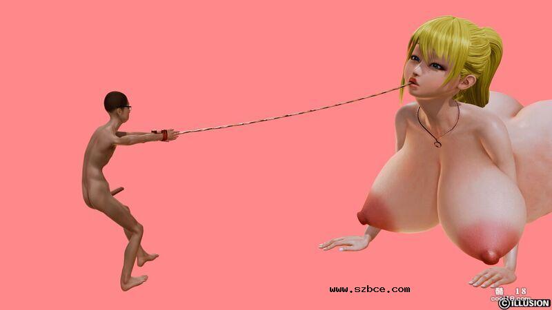 【3D】巨奶之下无逃逸