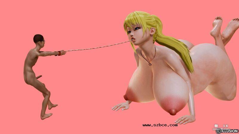 【3D】巨奶之下无逃逸