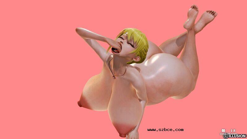 【3D】巨奶之下无逃逸