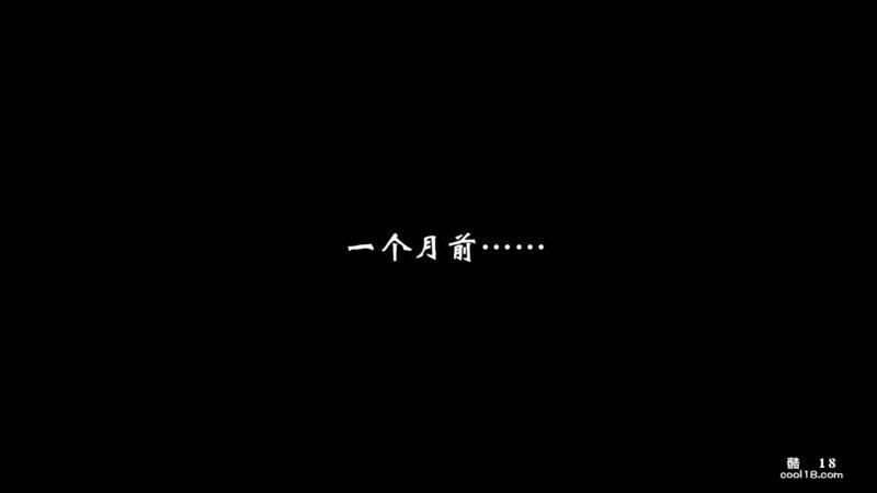 【3D】代价