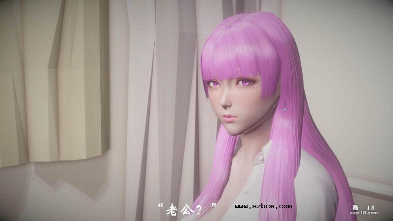 【3D】代价