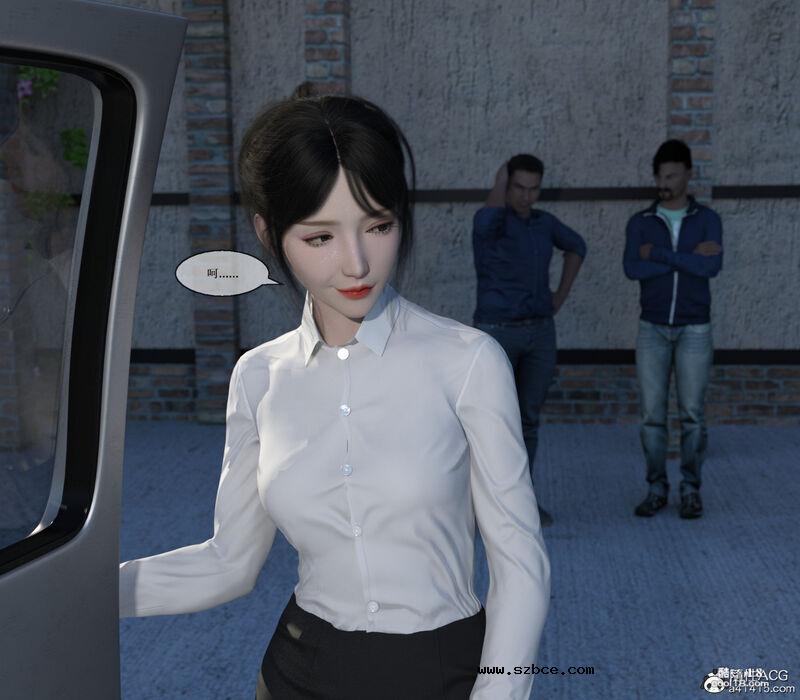 【3D】經紀人（1）