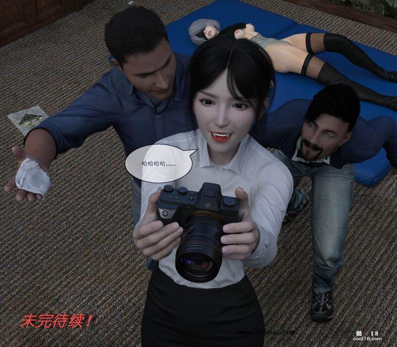 【3D】經紀人（1）