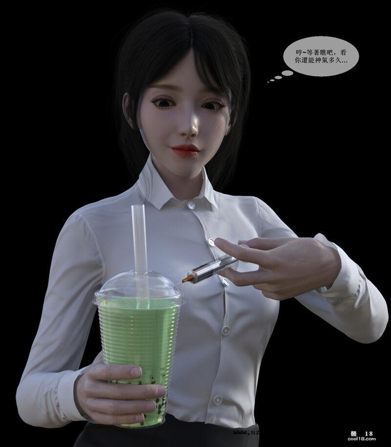 【3D】經紀人（1）