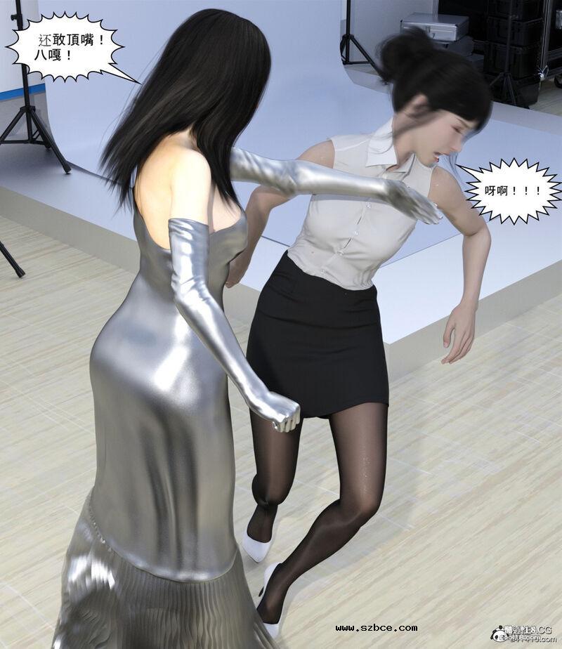 【3D】經紀人（1）