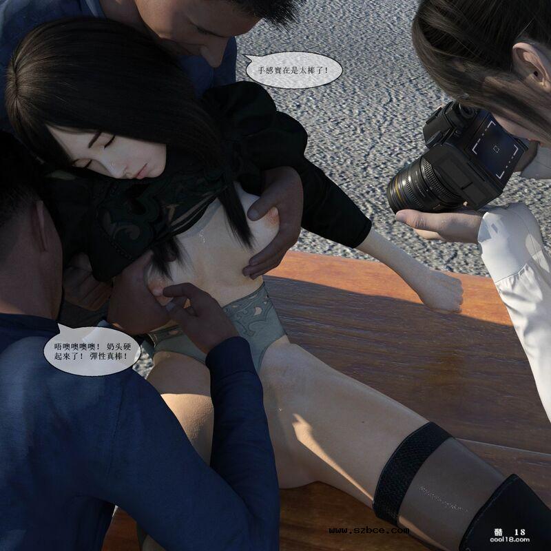 【3D】經紀人（1）