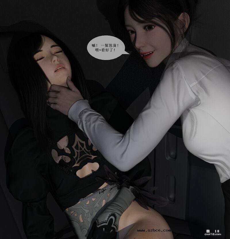 【3D】經紀人（1）
