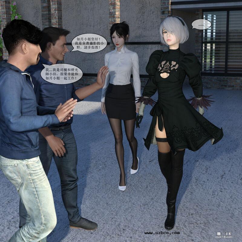 【3D】經紀人（1）