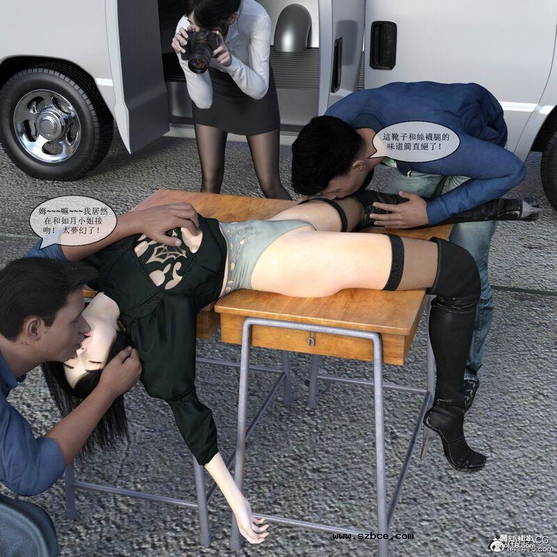 【3D】經紀人（1）