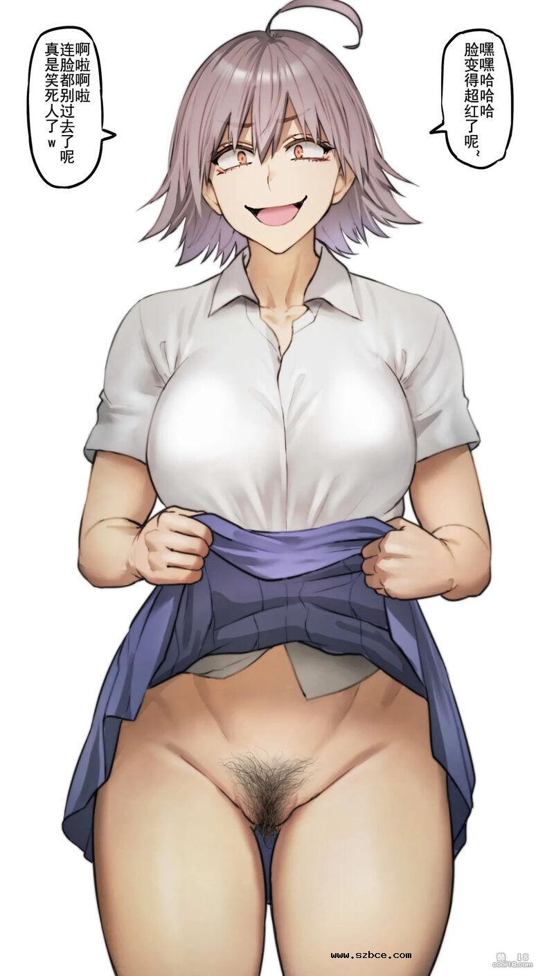 【中文彩漫】肉坦的增益手册