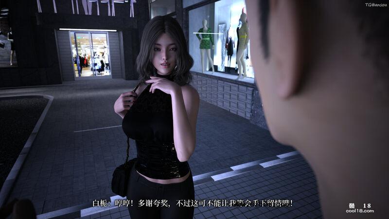 【3D】爱欲与暴力：死亡前的高潮绝巅（1）
