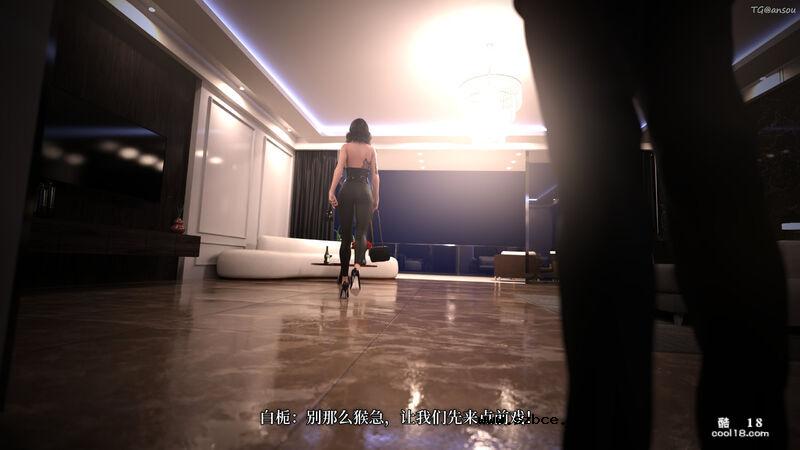 【3D】爱欲与暴力：死亡前的高潮绝巅（1）