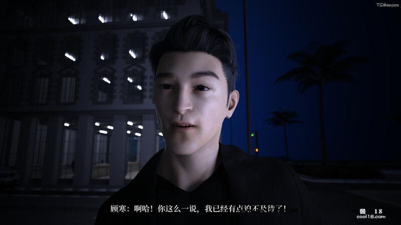 【3D】爱欲与暴力：死亡前的高潮绝巅（1）