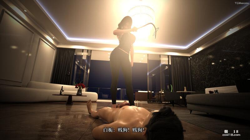 【3D】爱欲与暴力：死亡前的高潮绝巅（1）