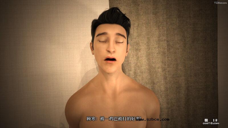 【3D】爱欲与暴力：死亡前的高潮绝巅（1）