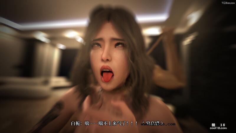 【3D】爱欲与暴力：死亡前的高潮绝巅（1）