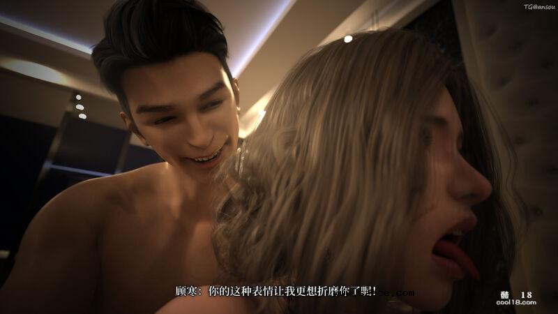 【3D】爱欲与暴力：死亡前的高潮绝巅（1）