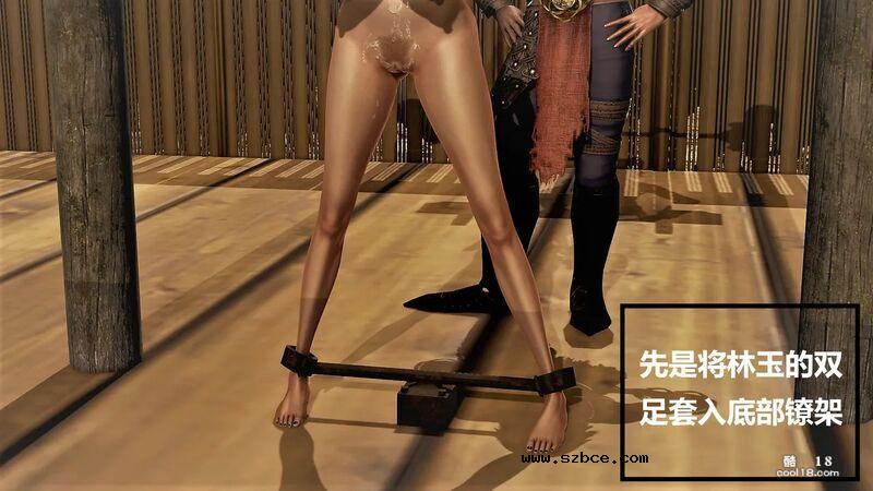 【3D】屠杀（1-3）