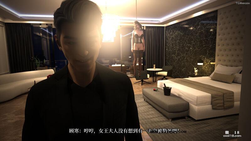 【3D】爱欲与暴力：死亡前的高潮绝巅（1）