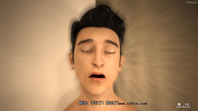 【3D】爱欲与暴力：死亡前的高潮绝巅（1）