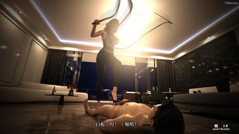 【3D】爱欲与暴力：死亡前的高潮绝巅（1）