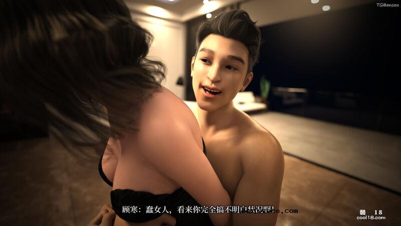 【3D】爱欲与暴力：死亡前的高潮绝巅（1）