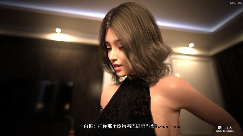 【3D】爱欲与暴力：死亡前的高潮绝巅（1）