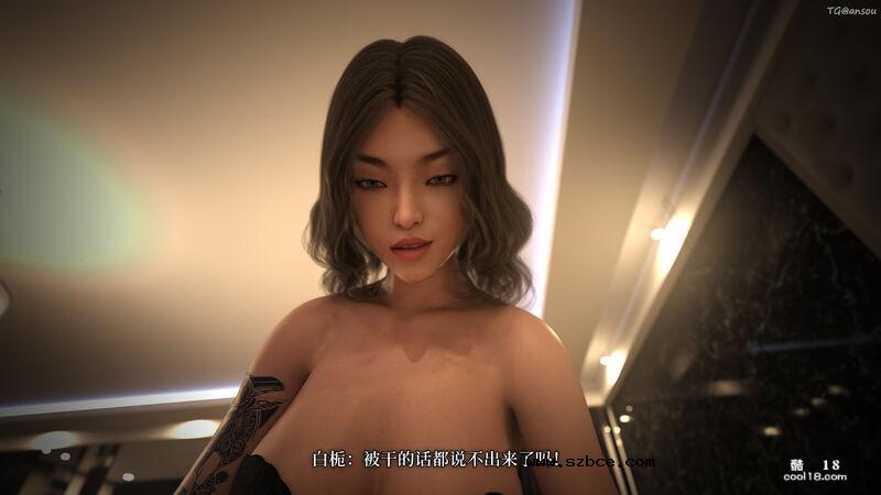【3D】爱欲与暴力：死亡前的高潮绝巅（1）
