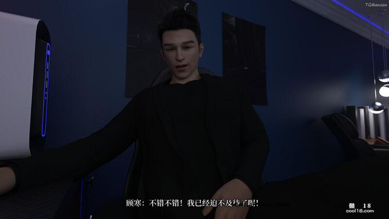 【3D】爱欲与暴力：死亡前的高潮绝巅（1）
