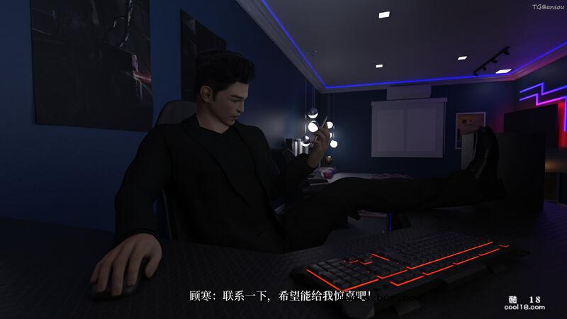 【3D】爱欲与暴力：死亡前的高潮绝巅（1）