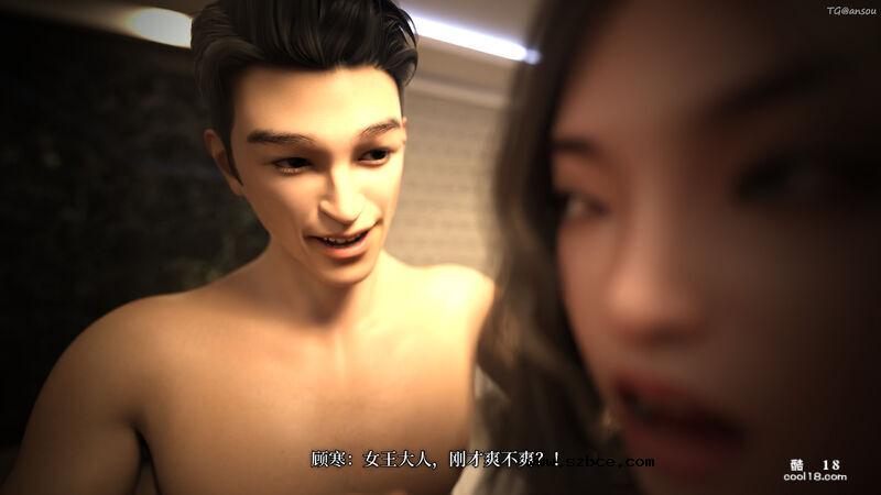 【3D】爱欲与暴力：死亡前的高潮绝巅（1）
