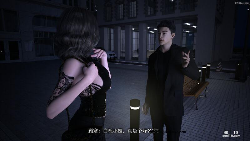 【3D】爱欲与暴力：死亡前的高潮绝巅（1）